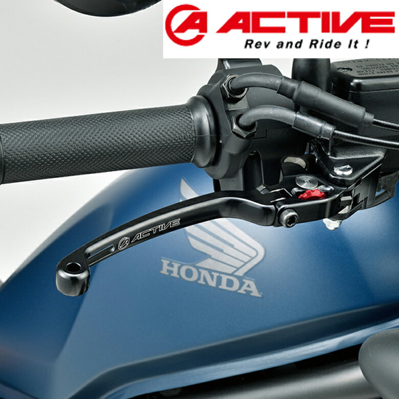 楽天市場 バイクレバーactive アクティブ アクティブ Stfブレーキレバー 110 Rebel250 ブレーキレバー 6色展開 バイク バイク用品はとやグループ