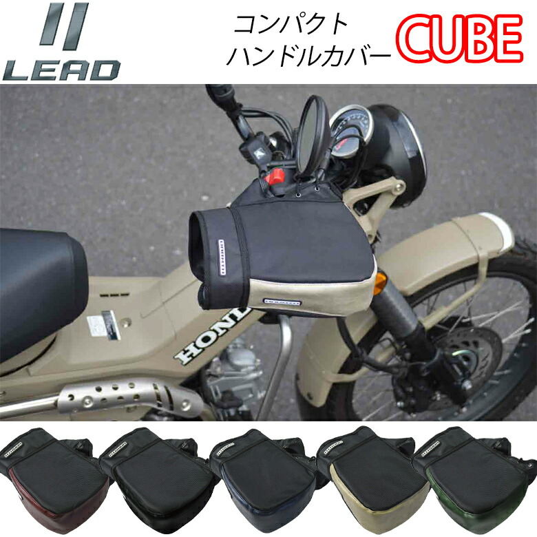 ブルーブルー　新品4点セット Amazon | (トウカ) go go bike Dioライブディオ用 AF35 SR ZX 1