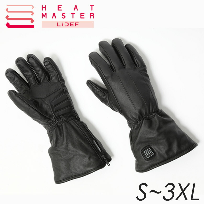 楽天市場】バイク電熱グローブHEAT MASTER(ヒートマスター) 12V ヒート