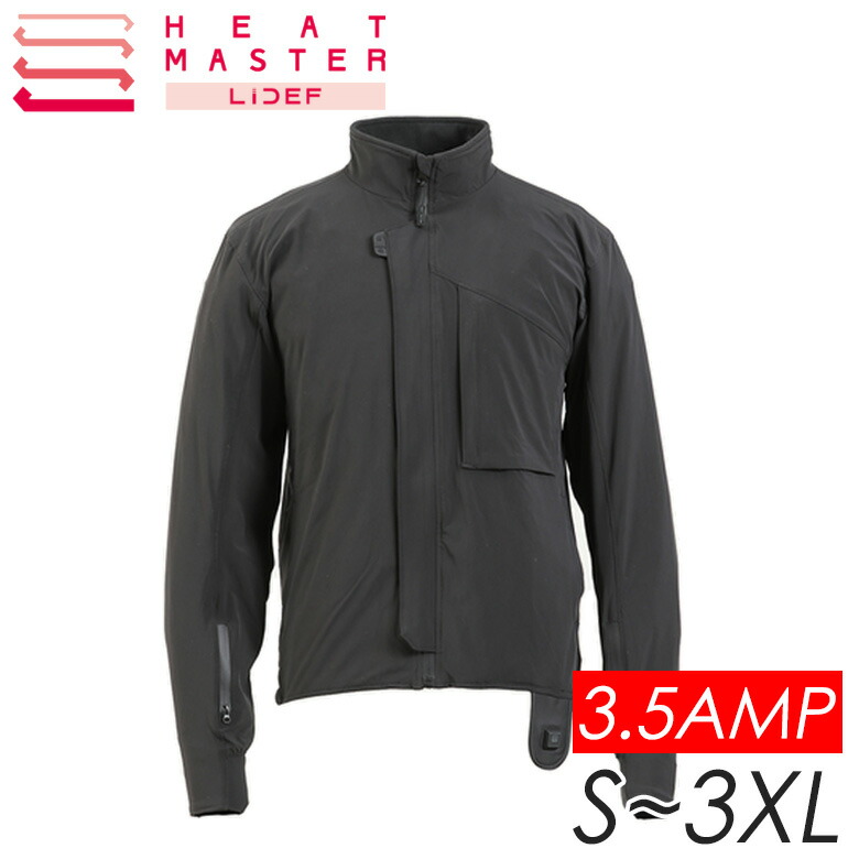 楽天市場】【5日前後で発送】バイク電熱グローブHEAT MASTER(ヒート