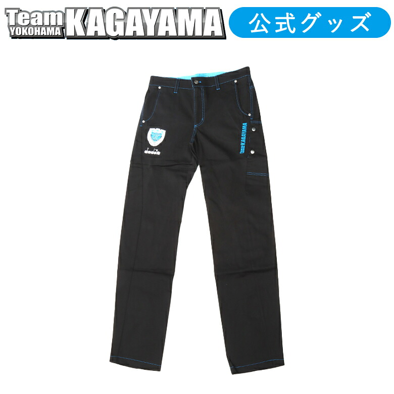 アパレル diadora(ディアドラ) チームKAGAYAMA TKチームワークパンツ DTK1210 チーム加賀山 公式グッズ 13,860円