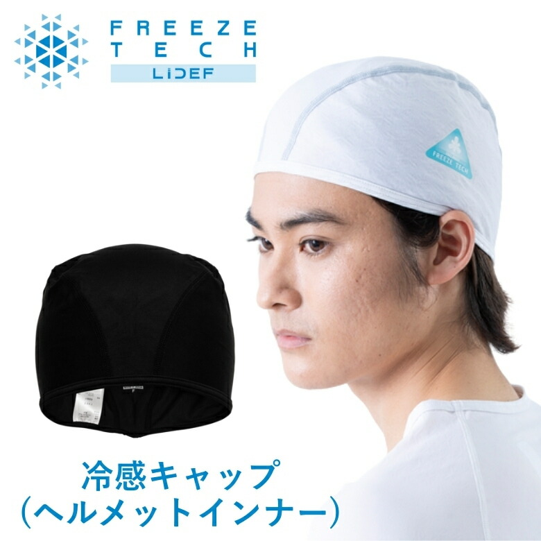 24時まで限定！新品未使用COLD BREAKER別注MITTEN 2Way LEDヘルプライト HC－24BK| 防災グッズ特集