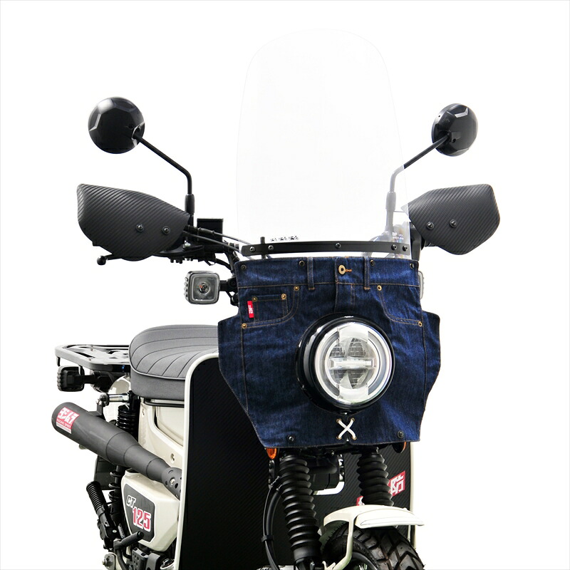 バイクスクリーン Honda(ホンダ) ロング風防（デニム） CT-T13 防風対策 4560122614609