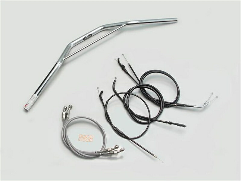 バイク用品 ハンドル ハリケーン HURRICANE トラッカースペシャル ﾌﾞﾘｯｼﾞ付 ﾊﾝﾄﾞﾙSET H708-034C 4936887148398 取寄品