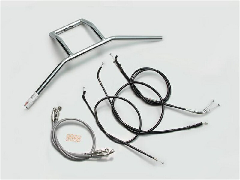 バイク用品 ハンドル ハリケーン HURRICANE ２４０Ｚ型 ハンドルSET H704-103C 4936887320923 取寄品