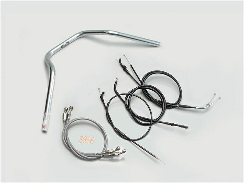 バイク用品 ハンドルハリケーン HURRICANE ナロー４型 ハンドルSETH708-048C 4936887402483取寄品｜バイク・バイク用品はとやグループ