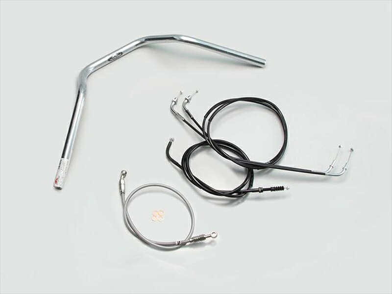 バイク用品 ハンドルハリケーン HURRICANE ナロー３型 ハンドルSETH716-047C 4936887018967取寄品｜バイク・バイク用品はとやグループ