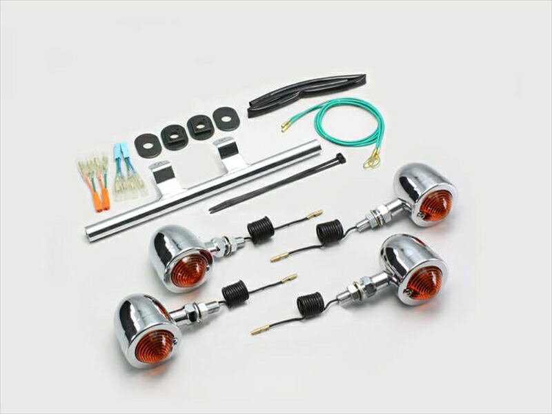 バイク用品 電装系 ハリケーン HURRICANE ブレットウインカーｋｉｔ ｽﾃﾑﾏｳﾝﾄ HA5339 4936887005783 取寄品