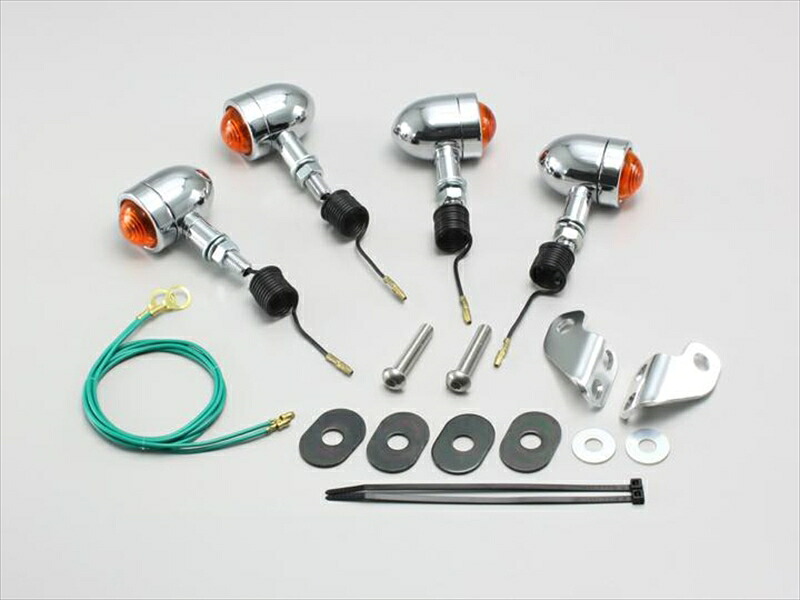バイク用品 電装系ハリケーン HURRICANE ミニブレットウインカーkitHA5304-02 4936887015713取寄品|バイク・バイク用品はとやグループ