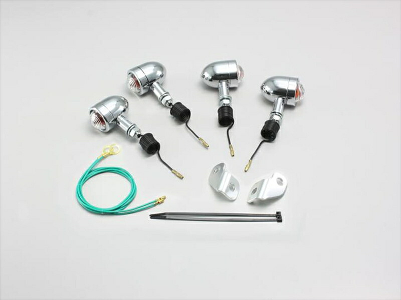 バイク用品 電装系ハリケーン HURRICANE ミニブレットウインカーkitHA5306C-02 4936887015751取寄品|バイク・バイク用品はとやグループ