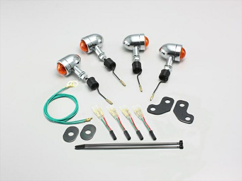 バイク用品 電装系 ハリケーン HURRICANE ミニブレットウインカーｋｉｔ HA5308-02 4936887015782 取寄品
