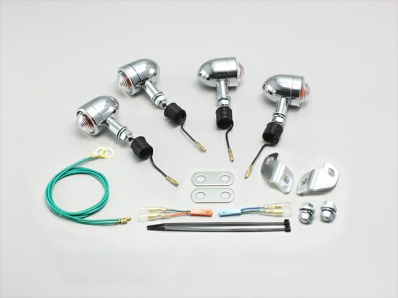バイク用品 電装系 ハリケーン HURRICANE ミニブレットウインカーｋｉｔ HA5317C-01 4936887015928 取寄品
