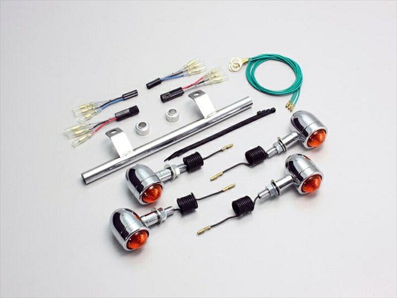 バイク用品 電装系 ハリケーン HURRICANE ミニブレットウインカーkit ｽﾃﾑﾏｳﾝﾄ HA5448 4936887373349 取寄品 11,256円