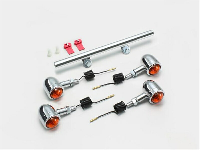 バイク用品 電装系 ハリケーン HURRICANE ミニブレットウインカーｋｉｔ ﾌﾚｰﾑﾏｳﾝﾄ HA5422-01 4936887639308 取寄品