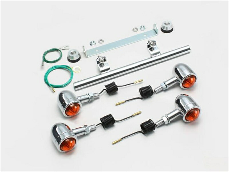バイク用品 電装系 ハリケーン HURRICANE ミニブレットウインカーkit ｽﾃﾑﾏｳﾝﾄ HA5423-01 4936887639407 取寄品