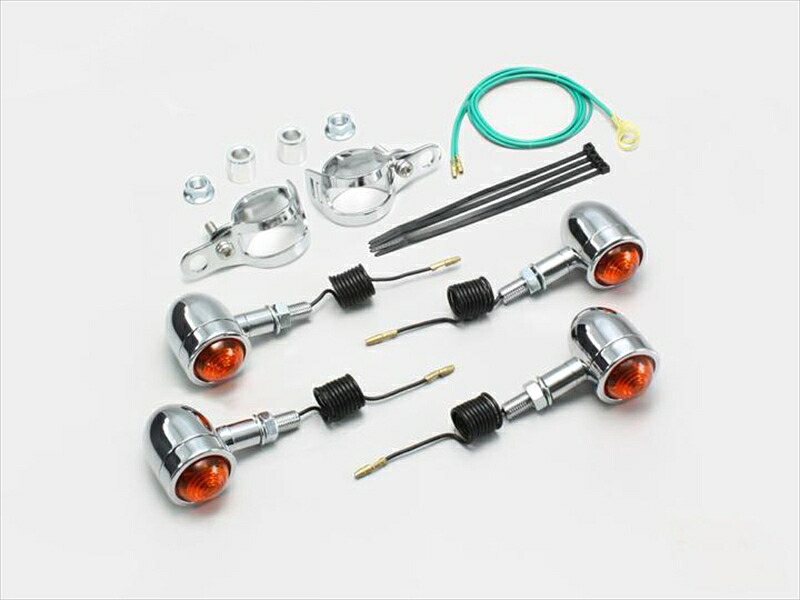 バイク用品 電装系 ハリケーン HURRICANE ミニブレットウインカーkit ﾌｫｰｸﾏｳﾝﾄ HA5433-01 4936887640403 取寄品