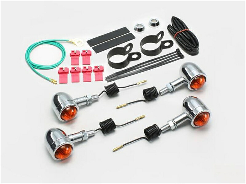 バイク用品 電装系 ハリケーン HURRICANE ミニブレットウインカーｋｉｔ ﾌﾚｰﾑﾏｳﾝﾄ HA5435-01 4936887640601 取寄品