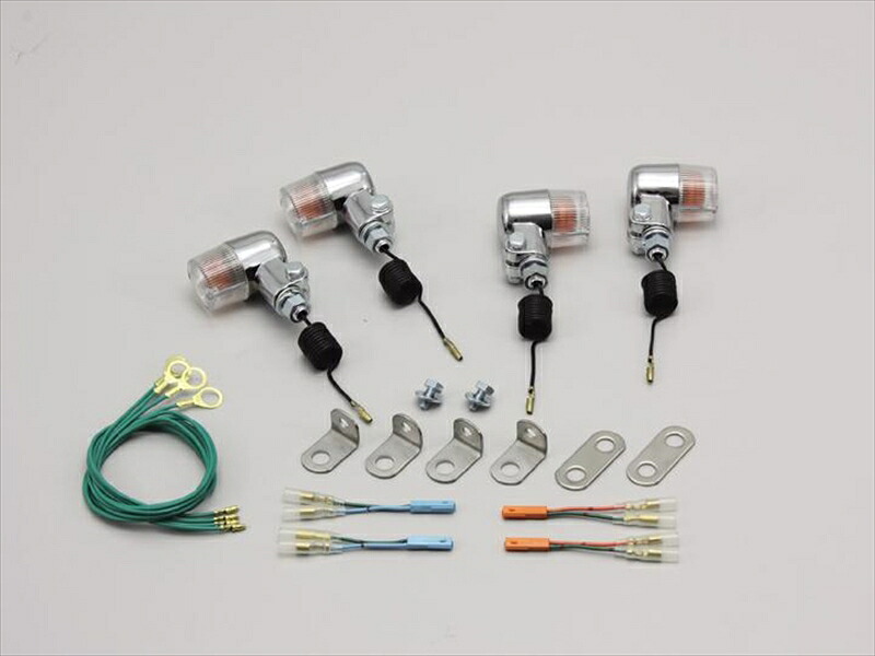 バイク用品 電装系 ハリケーン HURRICANE ミニウインカーｋｉｔ HA5719C-01 4936887015447 取寄品