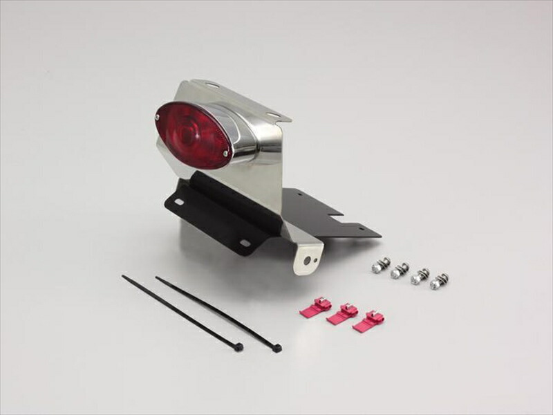 バイク用品 外装 ハリケーン HURRICANE フェンダーレスkit キャッツアイ HA6609 4936887007718 取寄品