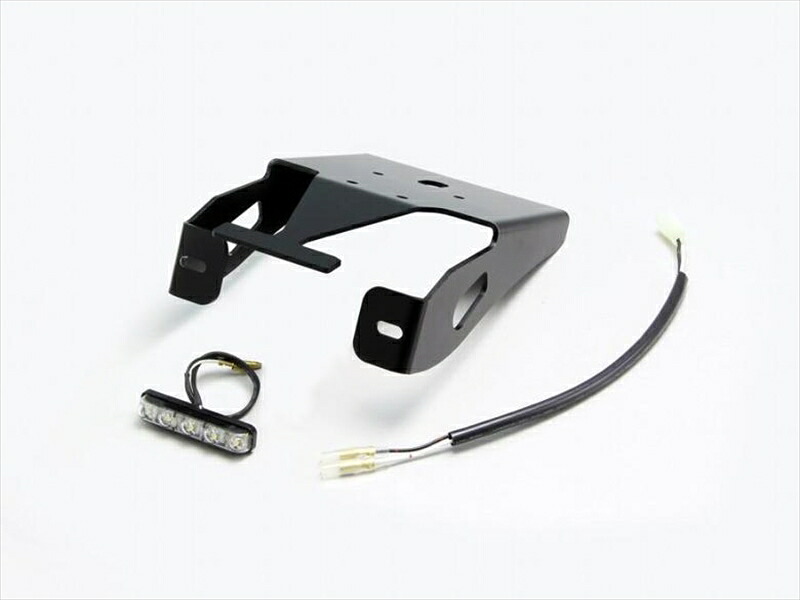 【5日前後で発送】 バイク用品 外装 ハリケーン HURRICANE フェンダーレスkit HA6648 4936887016499 取寄品