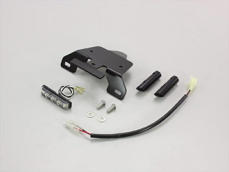 バイク用品 外装 ハリケーン HURRICANE フェンダーレスkit HA6622 4936887705546 取寄品