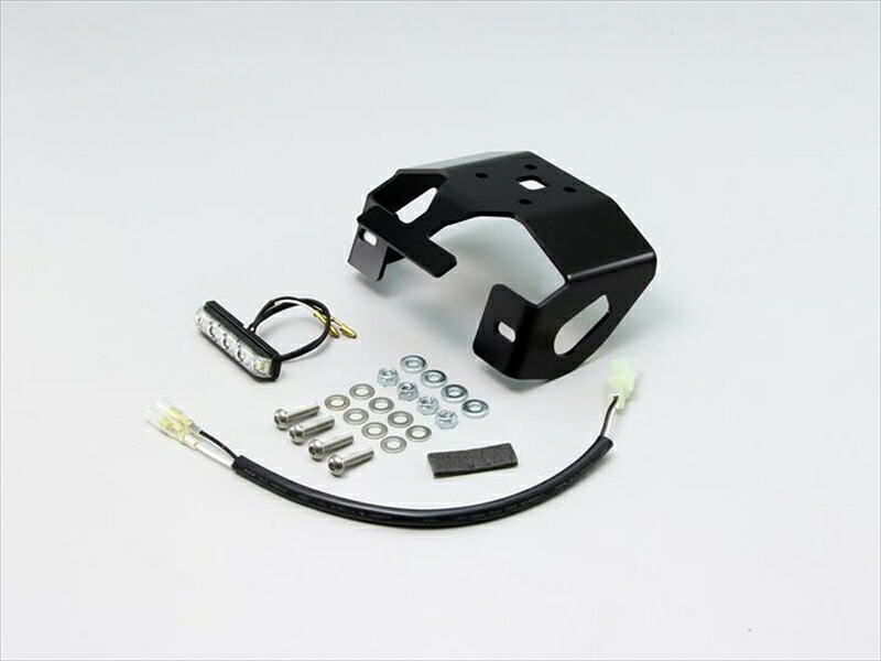バイク用品 外装 ハリケーン HURRICANE フェンダーレスkit HA6642 4936887921748 取寄品