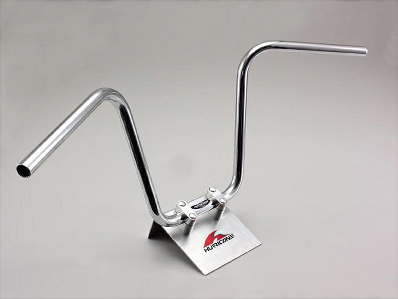 バイク用品 ハンドル ハリケーン HURRICANE ストリートハンガー ハンドル HB0015C 4936887006919 取寄品