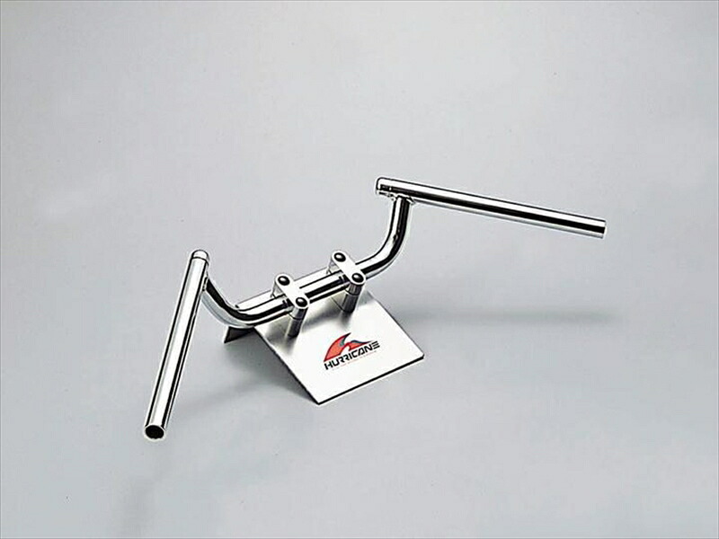 バイク用品 ハンドル ハリケーン HURRICANE コンドル kit専用ハンドル HB0020C-20 4936887263534 取寄品