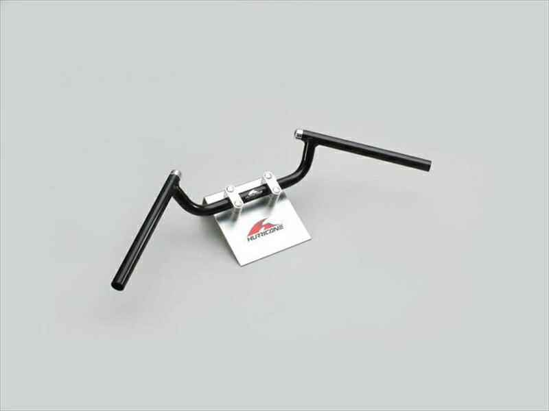 【5日前後で発送】 バイク用品 ハンドル ハリケーン HURRICANE コンドル kit専用ハンドル HB0020B-20 4936887402322 取寄品