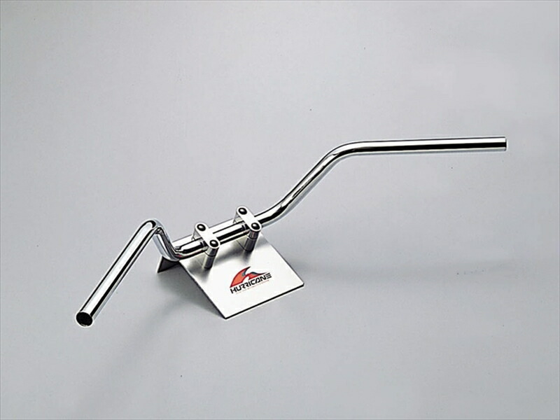 【5日前後で発送】 バイク用品 ハンドル ハリケーン HURRICANE ＺII-ＴＹＰＥ kit専用ハンドル HB0078C-20 4936887008494 取寄品