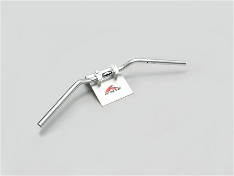 【5日前後で発送】 バイク用品 ハンドル ハリケーン HURRICANE コンチ３型 kit専用ハンドル HB0206A-30 4936887364019 取寄品