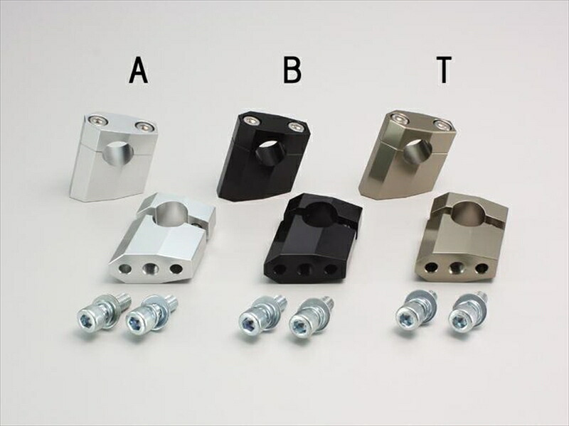 バイク用品 ハンドルハリケーン HURRICANE ヘキサゴン型セットバックホルダーHB0656A 4936887287004取寄品|バイク・バイク用品はとやグループ