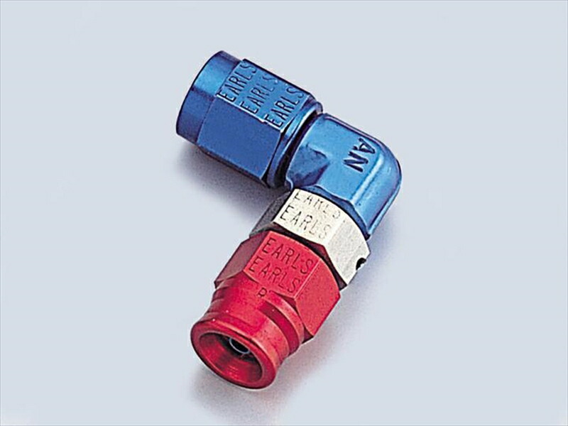 バイク用品 ケーブル＆スイッチハーネス ハリケーン HURRICANE フィッティング ９０゜ HB7836 4936887238600 取寄品