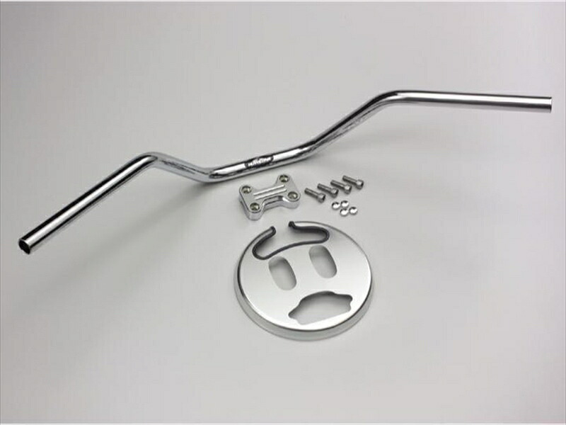 バイク用品 ハンドルハリケーン HURRICANE クルージング１型 ハンドルｋｉｔHBK631 4936887002423取寄品｜バイク・バイク用品はとやグループ