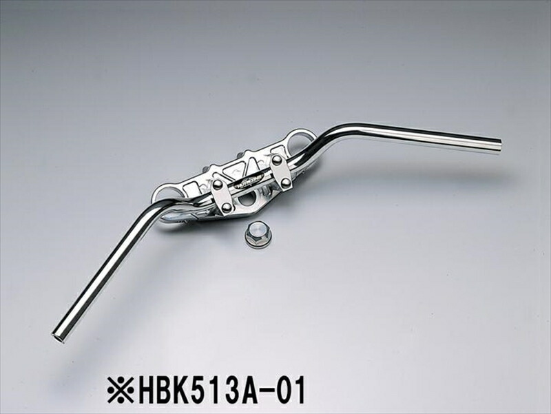 バイク用品 ハンドル ハリケーン HURRICANE バーハンドルｋｉｔ HBK512A-01 4936887003925 取寄品