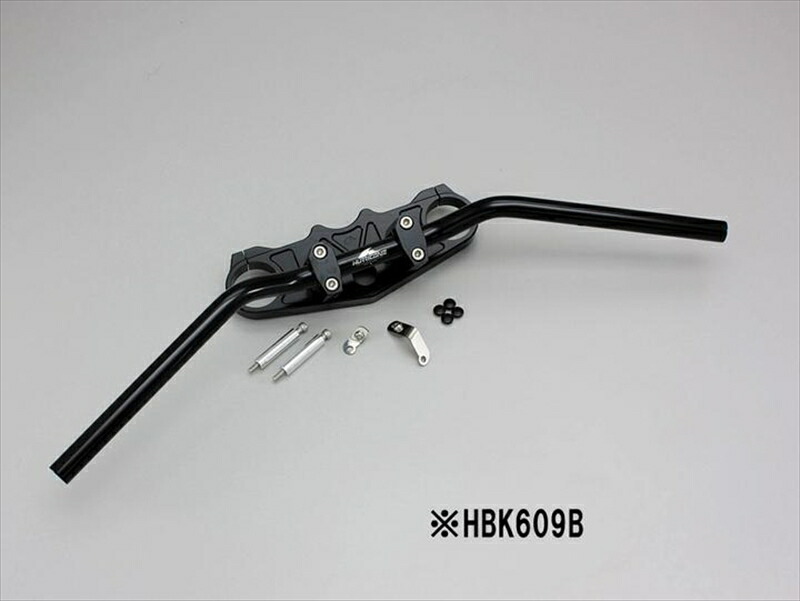 バイク用品 ハンドル ハリケーン HURRICANE バーハンドルｋｉｔ HBK609B 4936887007947 取寄品