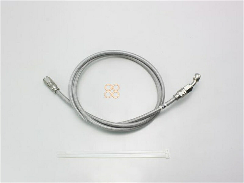 バイク用品 ケーブル＆スイッチハーネス ハリケーン HURRICANE ＳＵＲＥ ＳＹＳＴＥＭ ＬＩＮＥ HB7S135S 4936887634372 取寄品