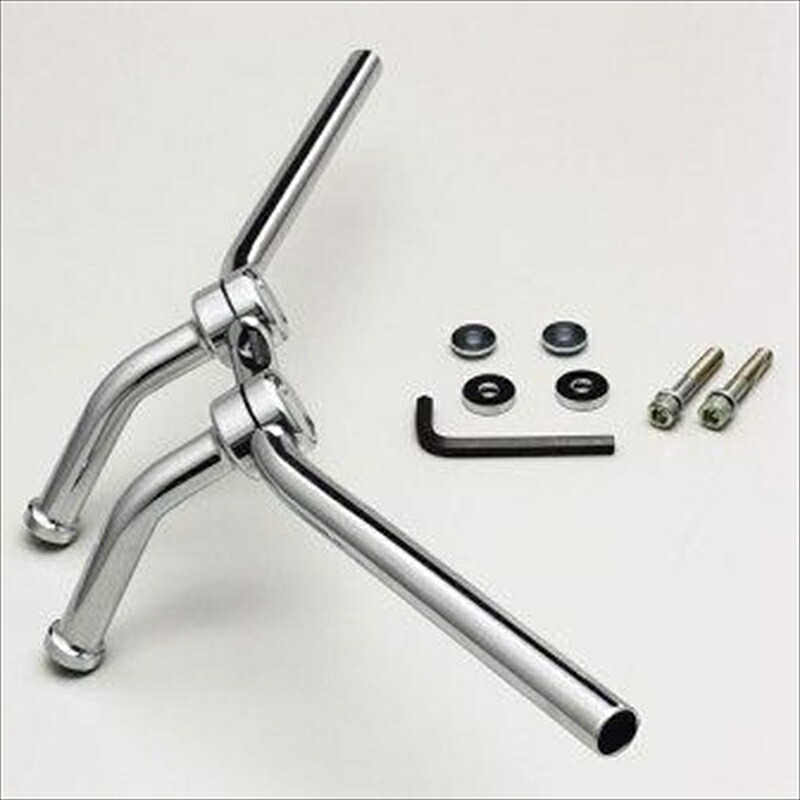 バイク用品 ハンドルハリケーン HURRICANE ワイドハンガー ハンドルkitHBK643S 4936887006322取寄品｜バイク・バイク用品はとやグループ