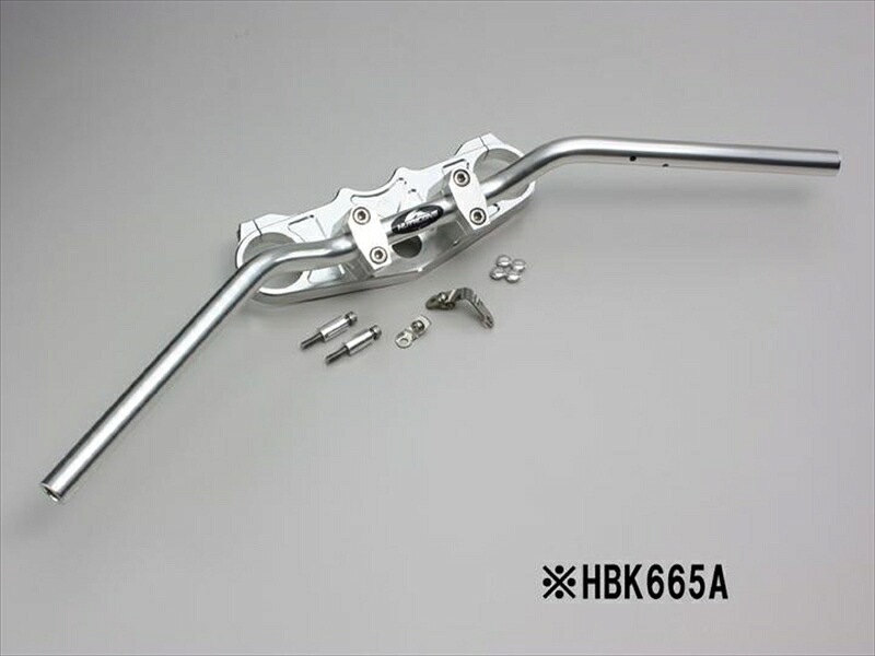 バイク用品 ハンドルハリケーン HURRICANE バーハンドルkitHBK665A 4936887263794取寄品|バイク・バイク用品はとやグループ