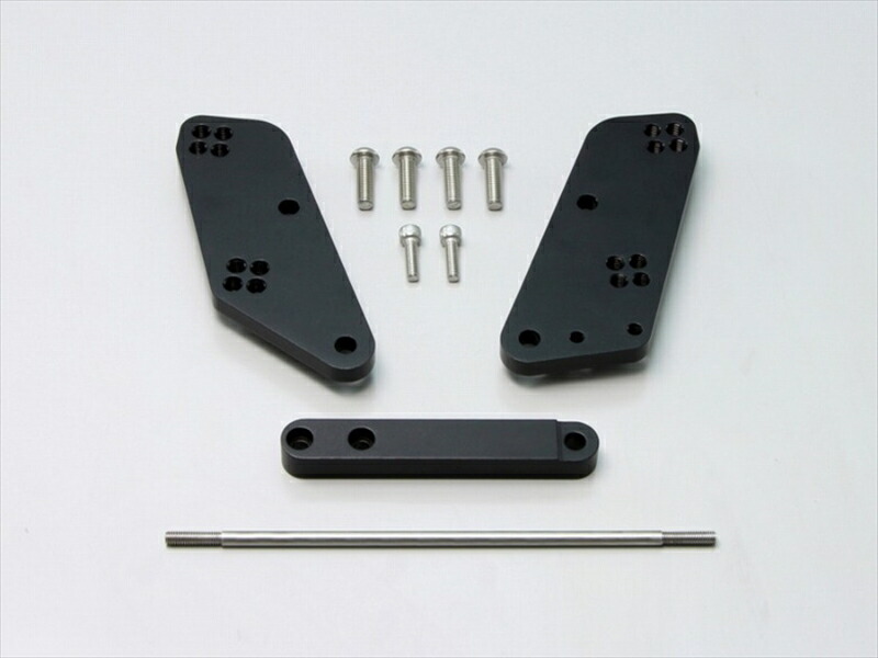バイク用品 フレーム ハリケーン HURRICANE ステップオフセットプレート HF5306 4936887016253 取寄品
