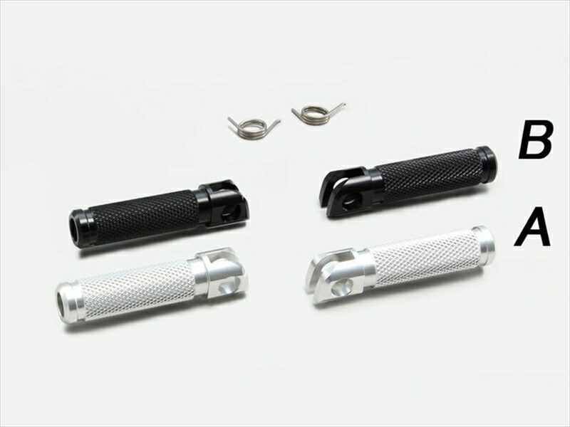 バイク用品 フレーム ハリケーン HURRICANE ステップバーTYPEII HF5132B 4936887382013 取寄品