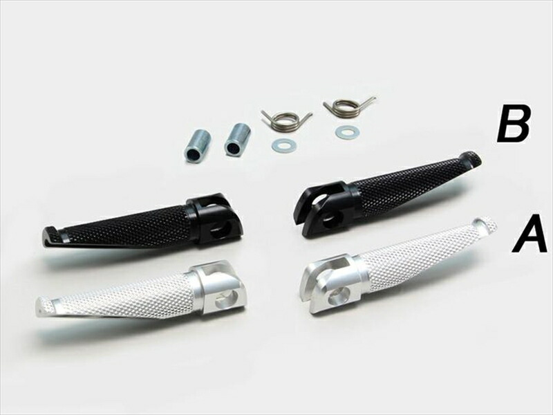 バイク用品 フレーム ハリケーン HURRICANE ステップバーTYPEI HF5101A-01 4936887696905 取寄品