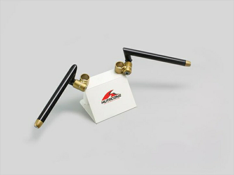バイク用品 ハンドル ハリケーン HURRICANE セパレートハンドル TYPEI HS2601G-01 4936887179088 取寄品