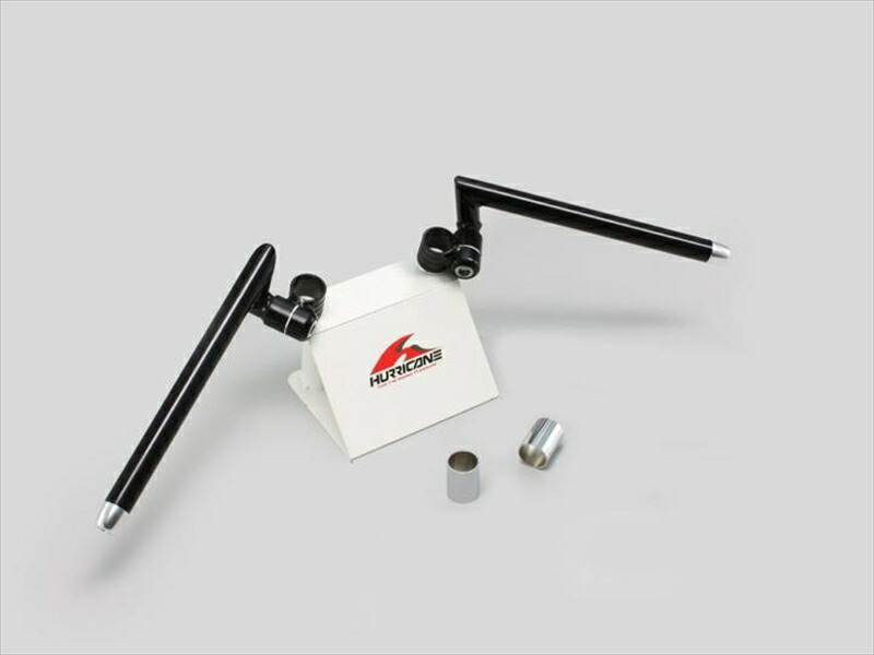 【5日前後で発送】 バイク用品 ハンドル ハリケーン HURRICANE セパレートハンドル TYPEI HS2702B-01 4936887540918 取寄品