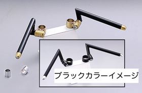 【5日前後で発送】 バイク用品 ハンドルハリケーン HURRICANE セパレートハンドル TYPEIHS3102B-01 4936887956764取寄品|バイク・バイク用品はとやグループ