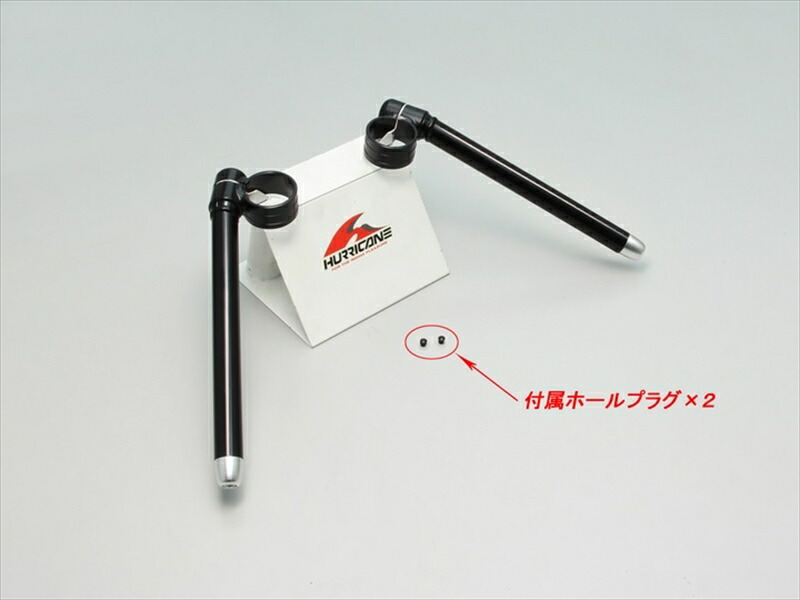 バイク用品 ハンドル ハリケーン HURRICANE セパレートハンドル TYPEIII HS4122B 4936887017175 取寄品