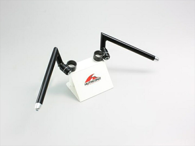 【5日前後で発送】 バイク用品 ハンドル ハリケーン HURRICANE セパレートハンドル TYPEI HS3514B-01 4936887277166 取寄品