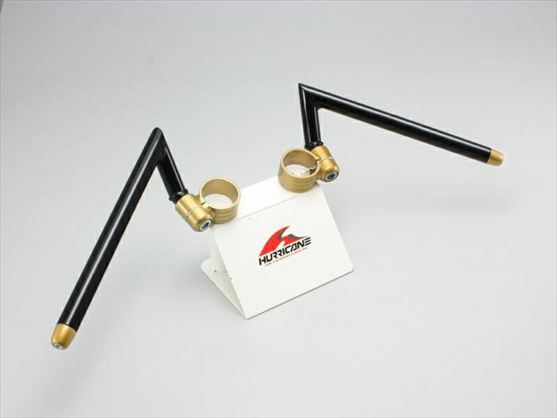 【5日前後で発送】 バイク用品 ハンドル ハリケーン HURRICANE セパレートハンドル TYPEI HS4303G-01 4936887346954 取寄品