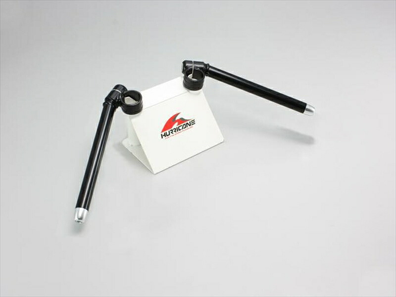 【5日前後で発送】 バイク用品 ハンドル ハリケーン HURRICANE セパレートハンドル TYPEIII HS3305B-01 4936887561005 取寄品