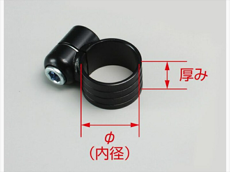 バイク用品 ハンドル ハリケーン HURRICANE セパハン用 ホルダー左/右set HS3300G 4936887832730 取寄品
